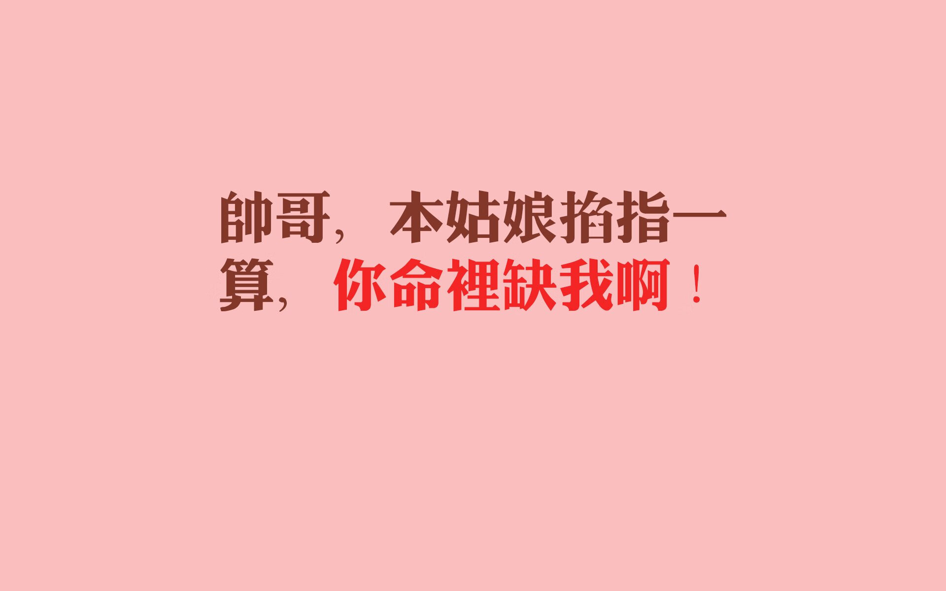 _未来体育数字展：科技引领绿色环保新未来_，科技+体育