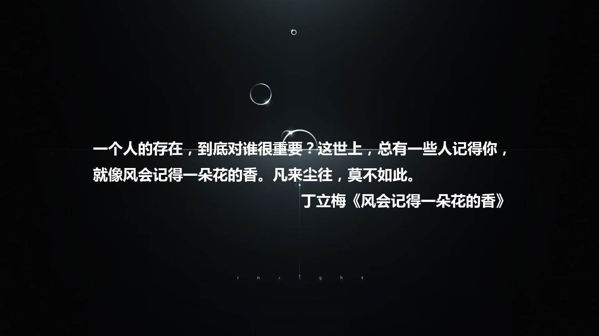 _虚拟实境赛车：挑战速度极限_，虚拟世界赛车的电影