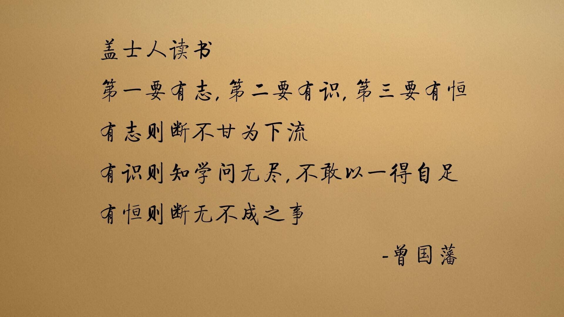 _逆境中的坚韧：运动员咬紧牙关完成精彩逆转_，运动员嘴里咬的是什么