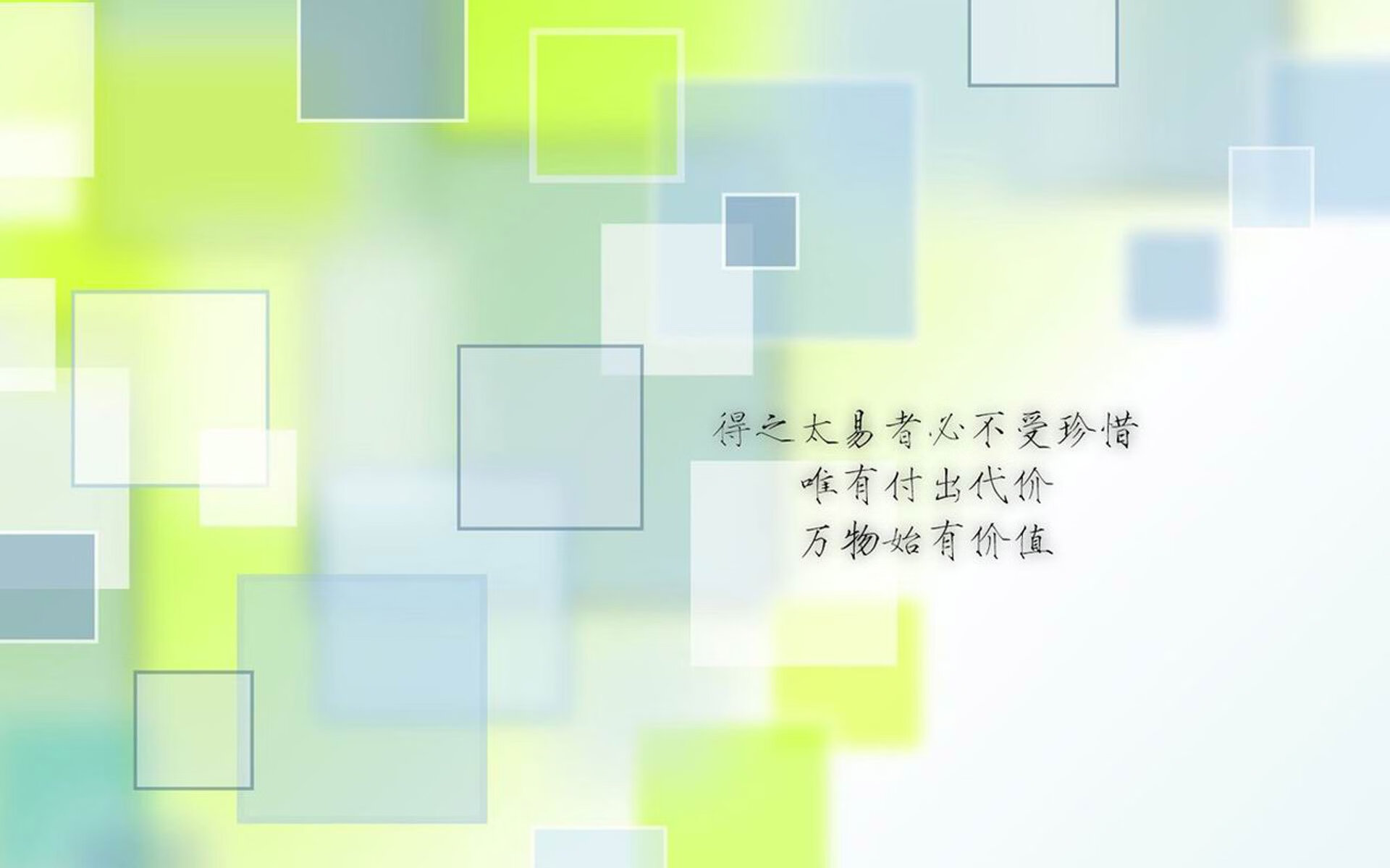 “中国足球产业持续升级，行业规模不断扩大”，中国足球产业发展现状