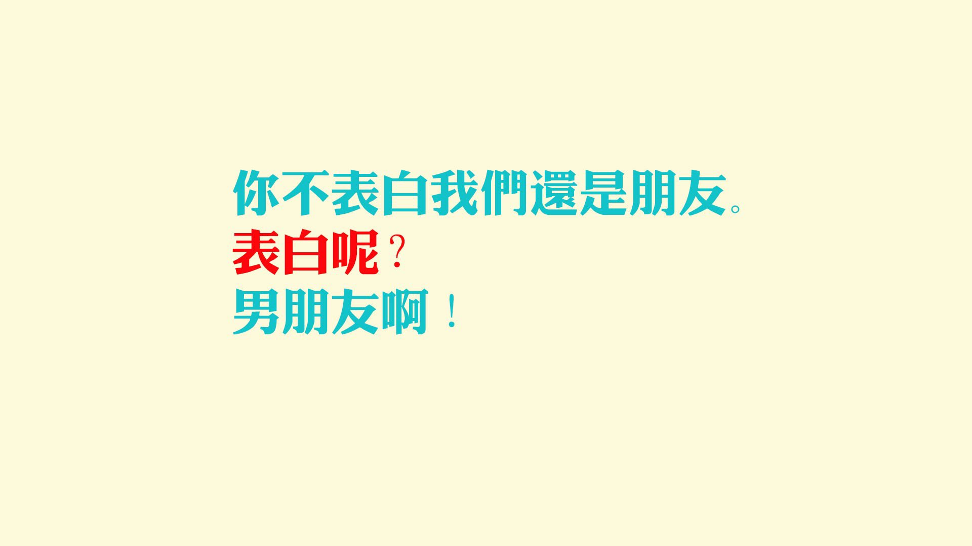 “意甲逆势突围：球队奋勇争夺欧战门票”，意甲巅峰