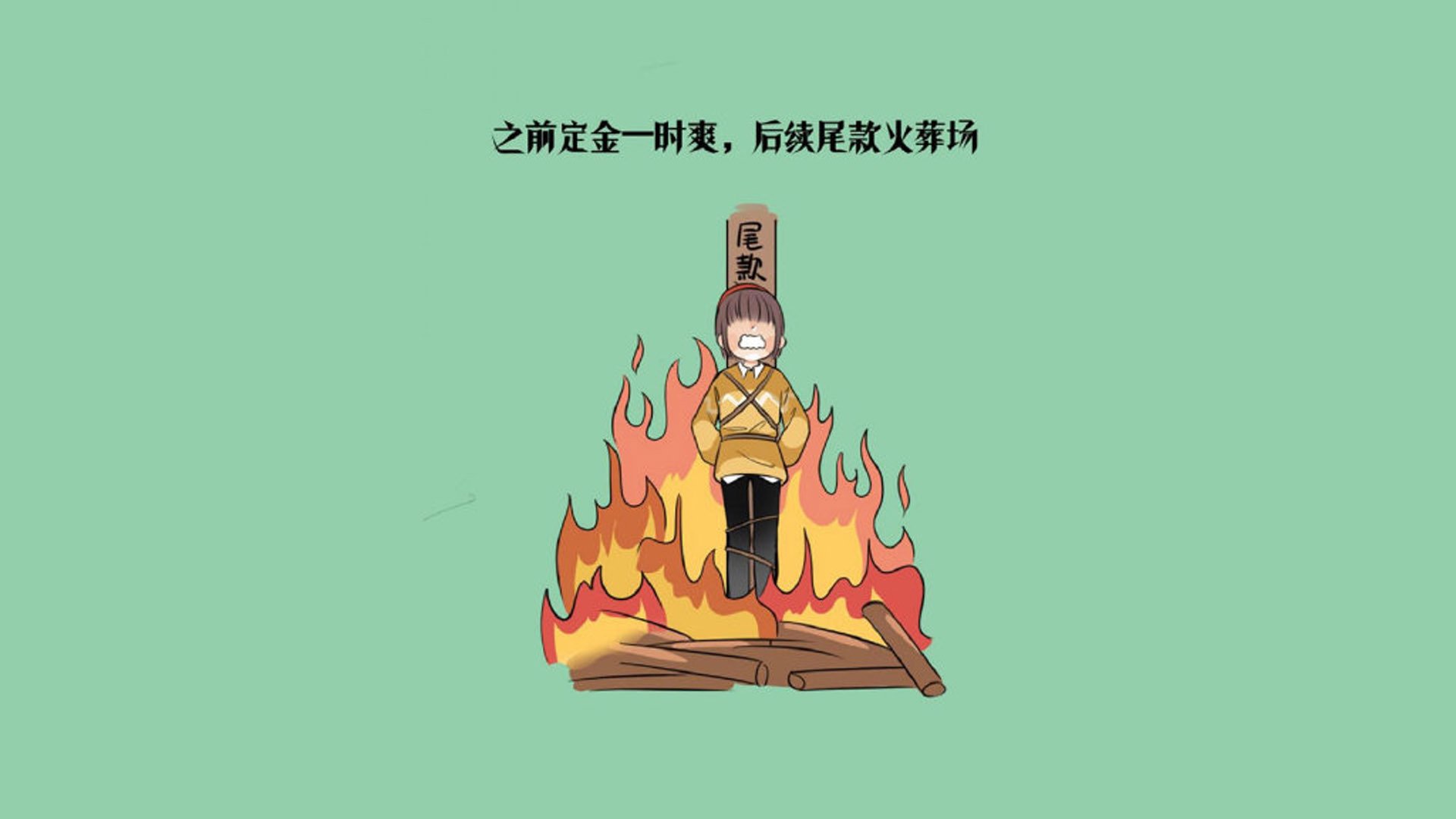 “球场背后：明星场外趣味爱好揭秘”，明星喜欢的球队