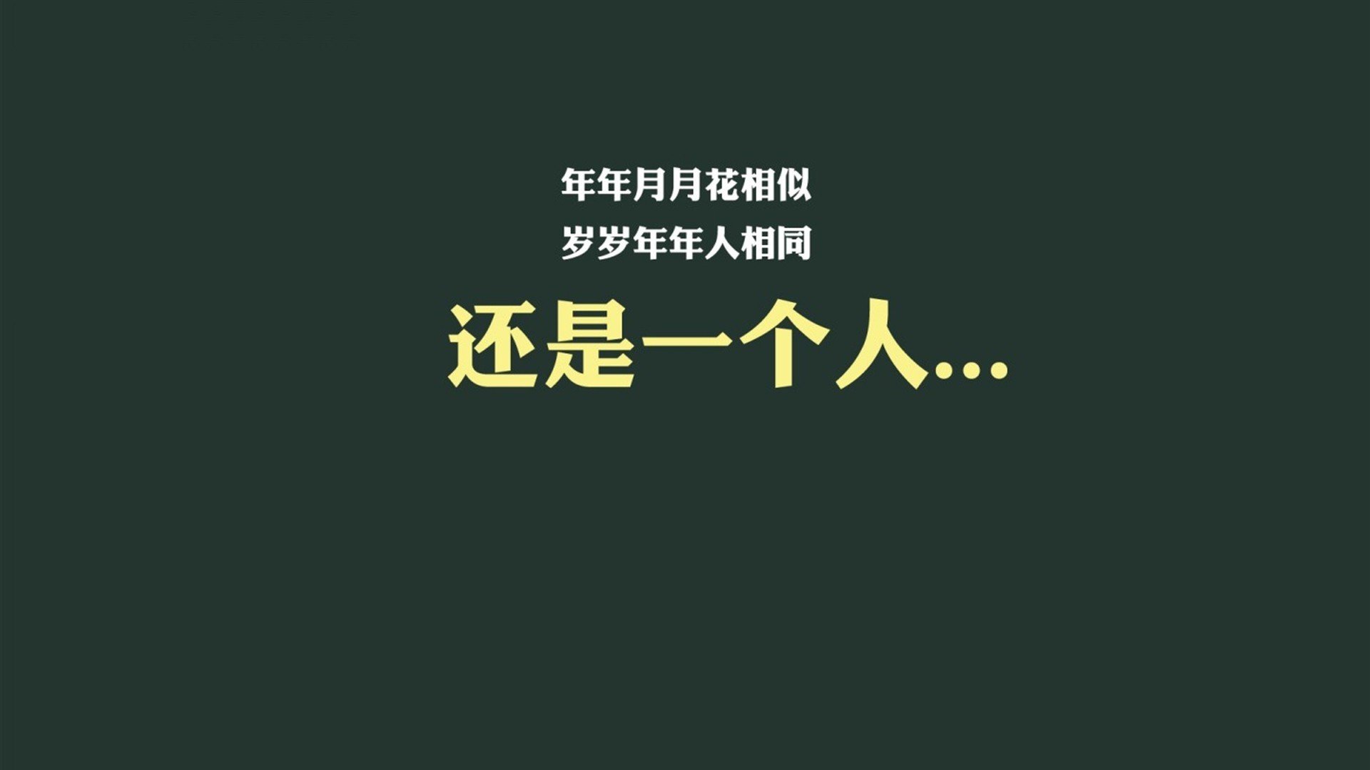 “超级杯决赛：豪门争冠，精彩纷呈”，超级杯决赛直播