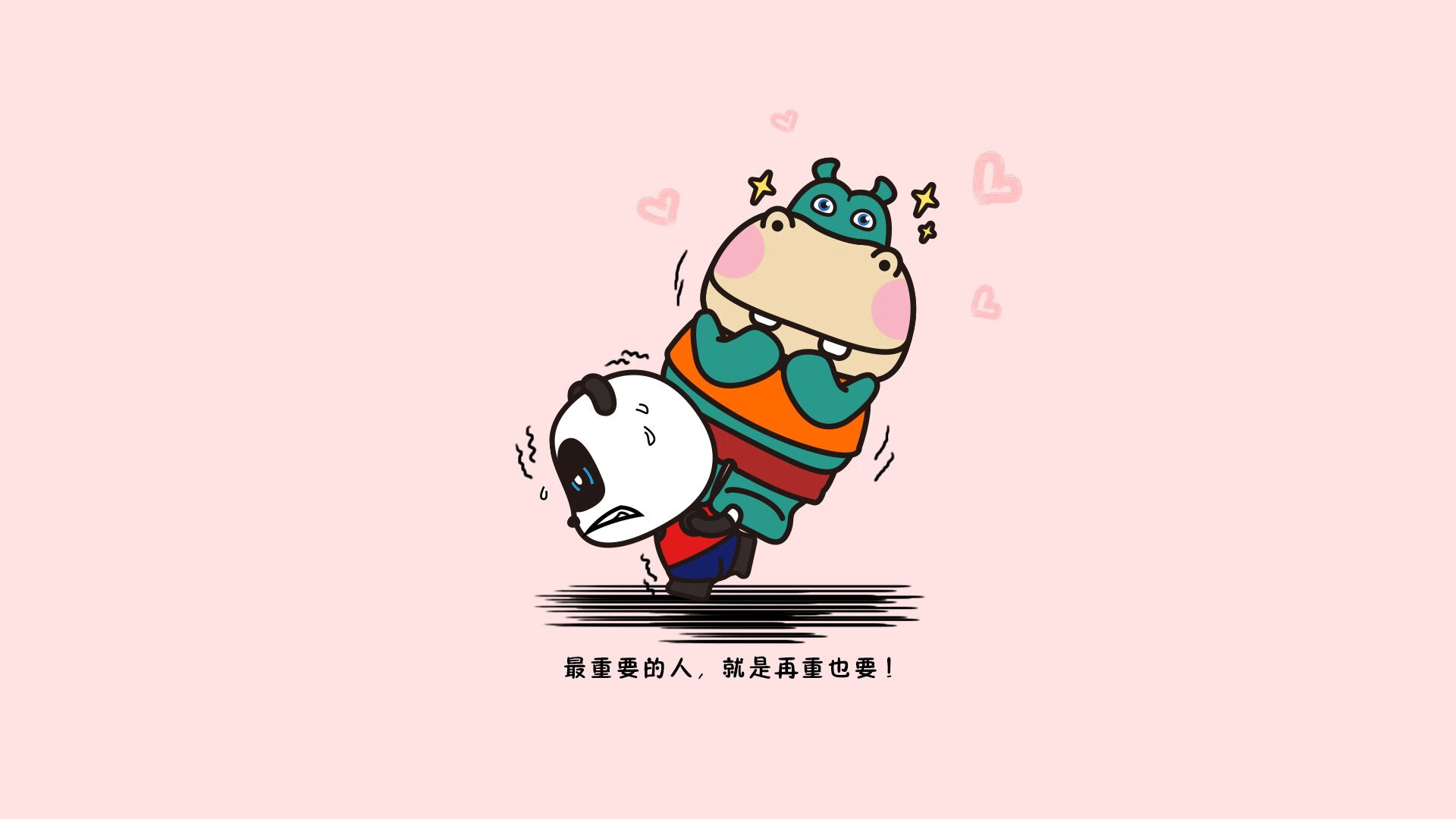 “青少年足球志愿行动在全国范围内展开”，青少年足球协会