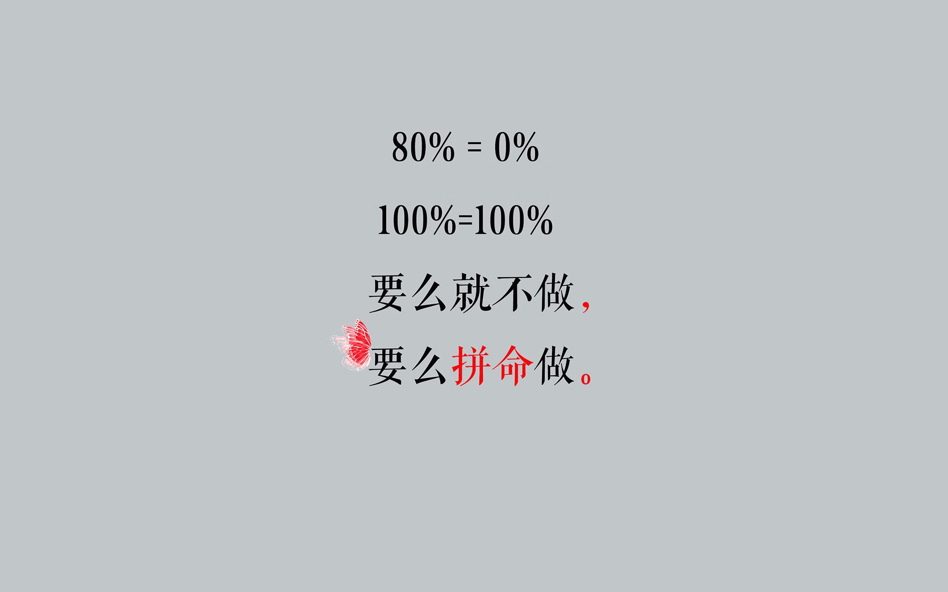 史上最“燃”瞬间：投篮、盖帽、突破集锦让人心潮澎湃，投篮被盖帽算失误吗
