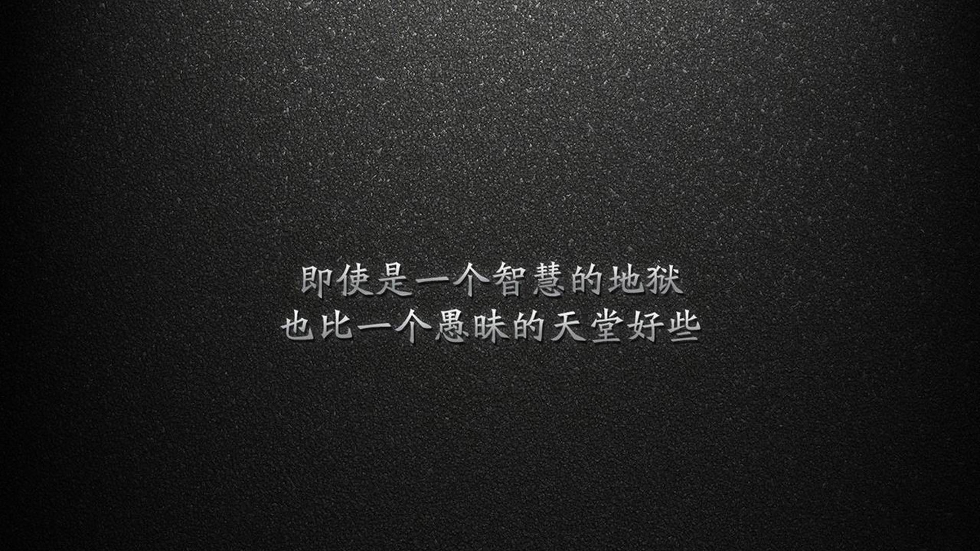场面激烈：双方攻防对抗让比赛紧张刺激！，比赛双方的对抗十分激烈