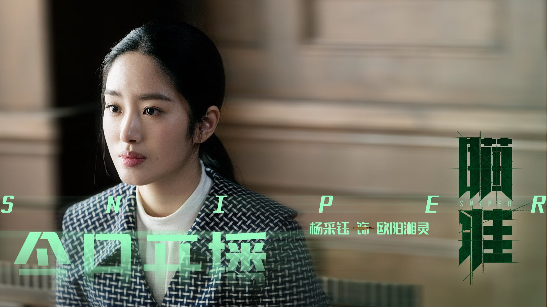 梦之队：历史上的黄金阵容盘点，梦之队战况