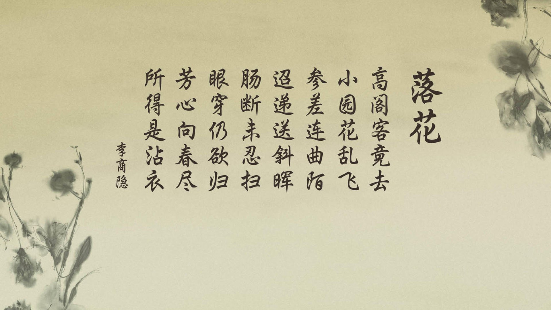 王者荣耀赛事数据分析：经济占比与参团率，谁是Carry核心？，王者荣耀比赛项目介绍