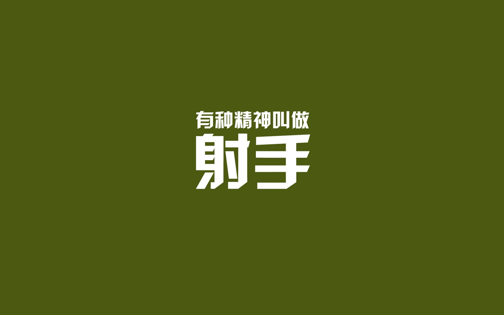 篮球运动员伤病康复方案多样化探索，篮球运动员 伤病