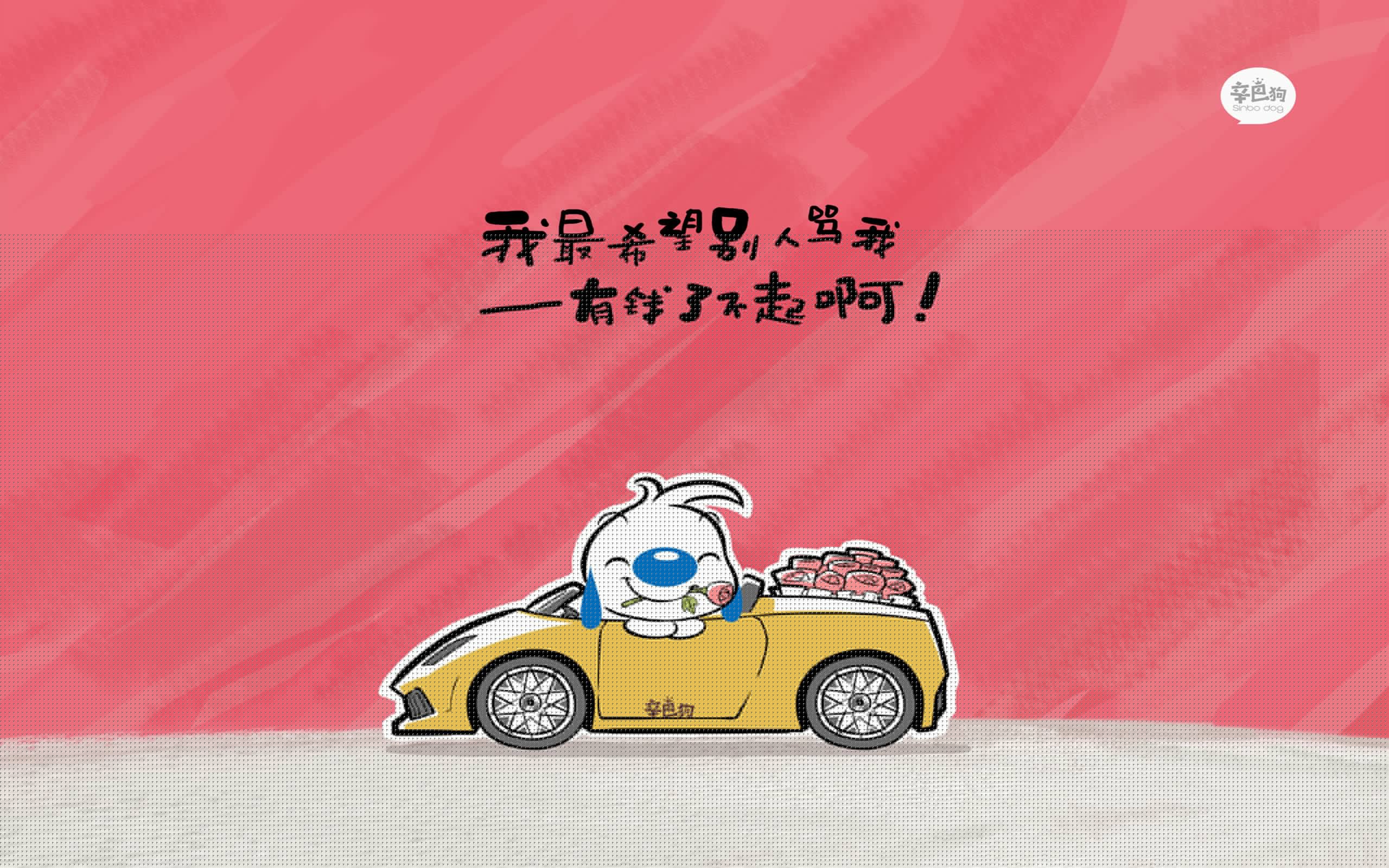 RB莱比锡再次逆转胜利，积分榜上升，rb莱比锡名单
