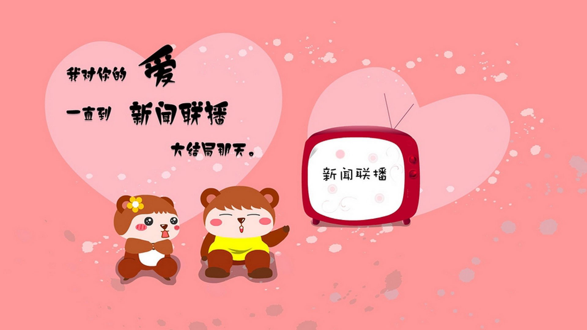 比利亚雷亚尔豪取六连胜，继续领跑，比利亚雷亚尔阵型