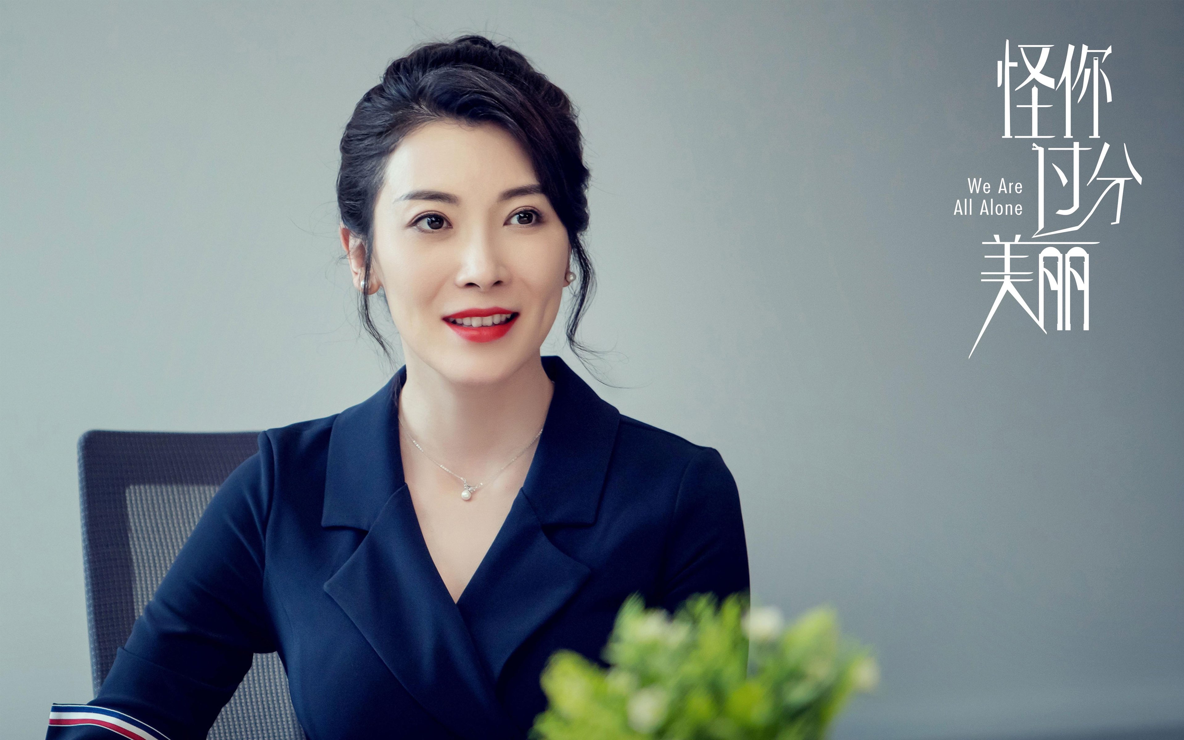 美国队战胜委内瑞拉，杰伦尼达进球，美国队战胜委内瑞拉,杰伦尼达进球了吗