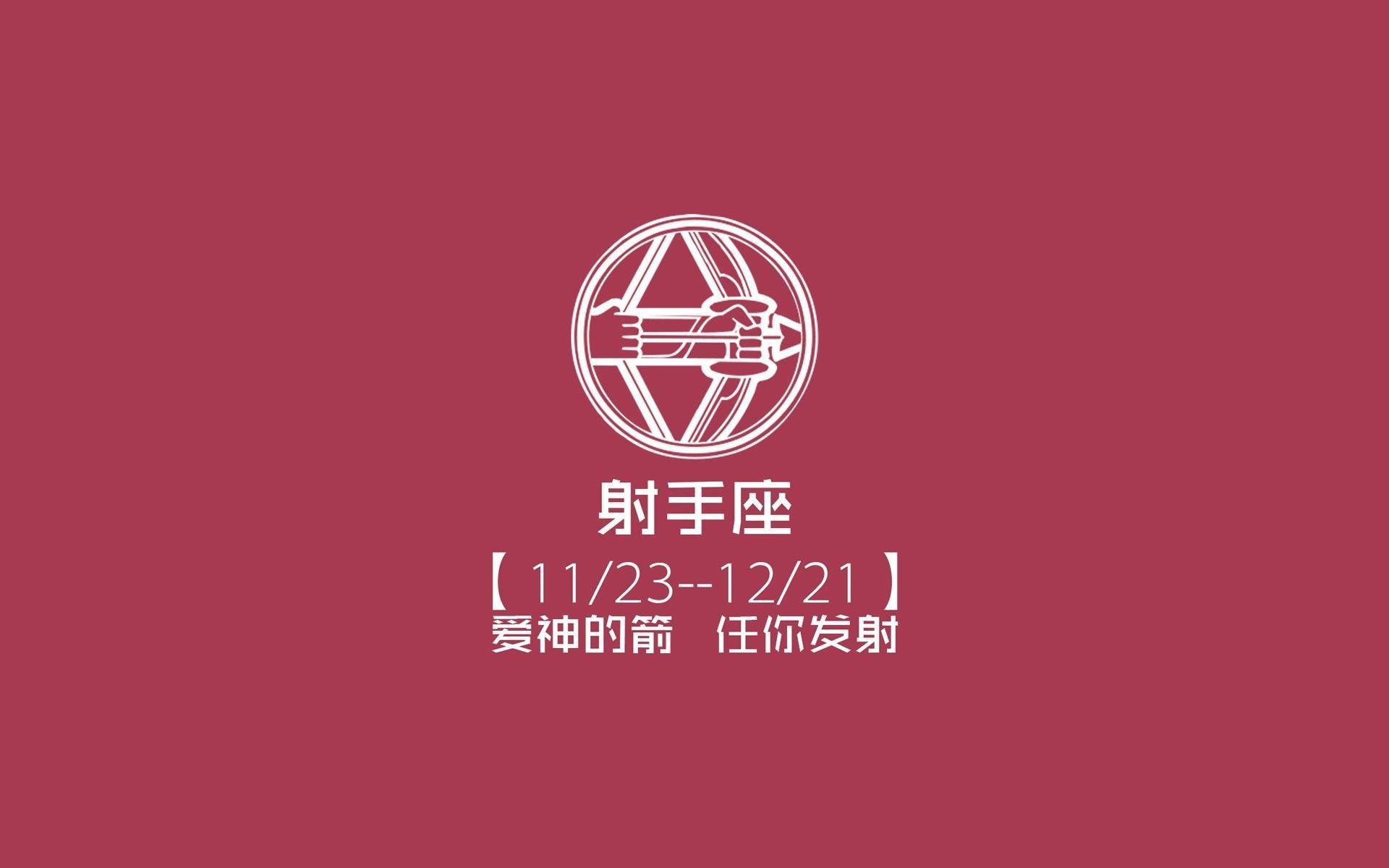 雄鹿客场击败奇才，格林砍下全队最高分，雄鹿对森林狼比赛预测