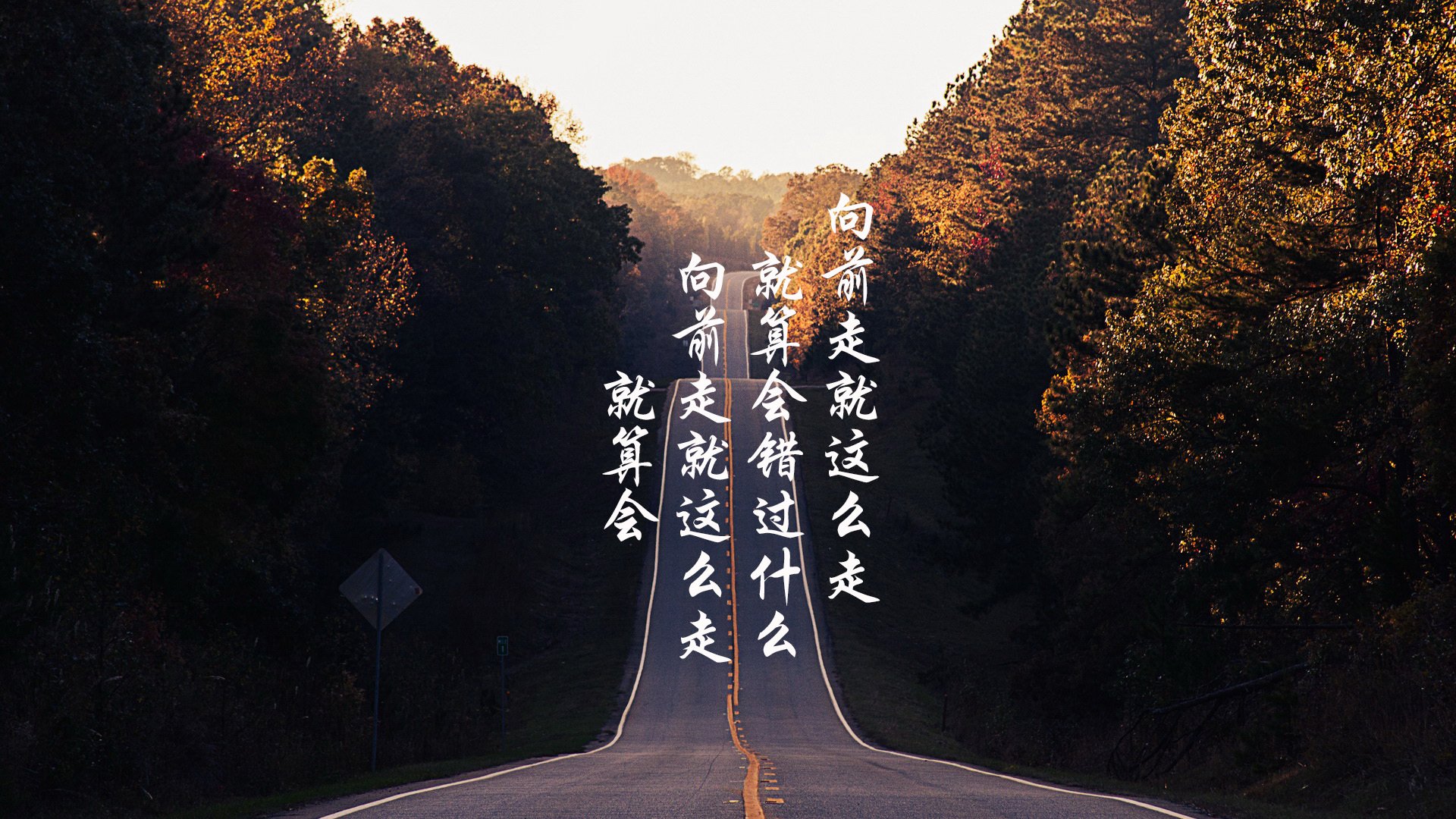 快攻转换效率排名第一的球队揭秘,快攻成功率最高