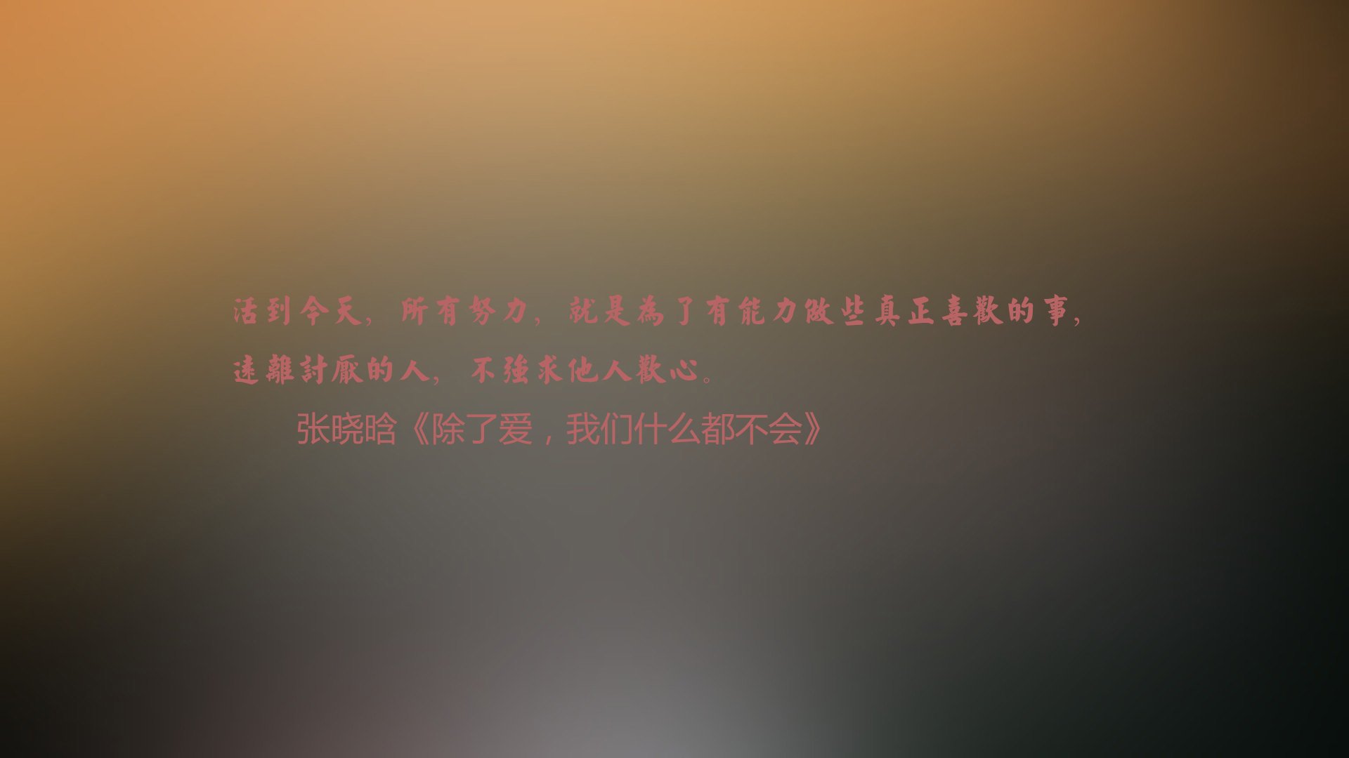 西甲年度经典:那些令人难以忘怀的瞬间,西甲经典比赛